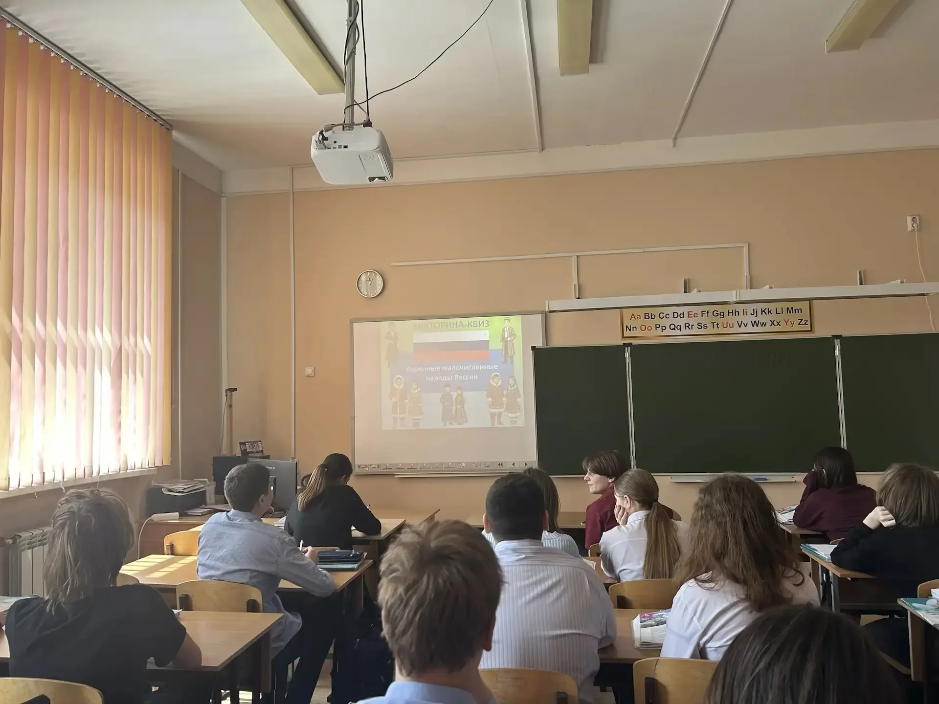 🗓 30 апреля — День малочисленныхнародов России: в школе прошел познавательный квиз! 🗓 Сегодня, в Ден