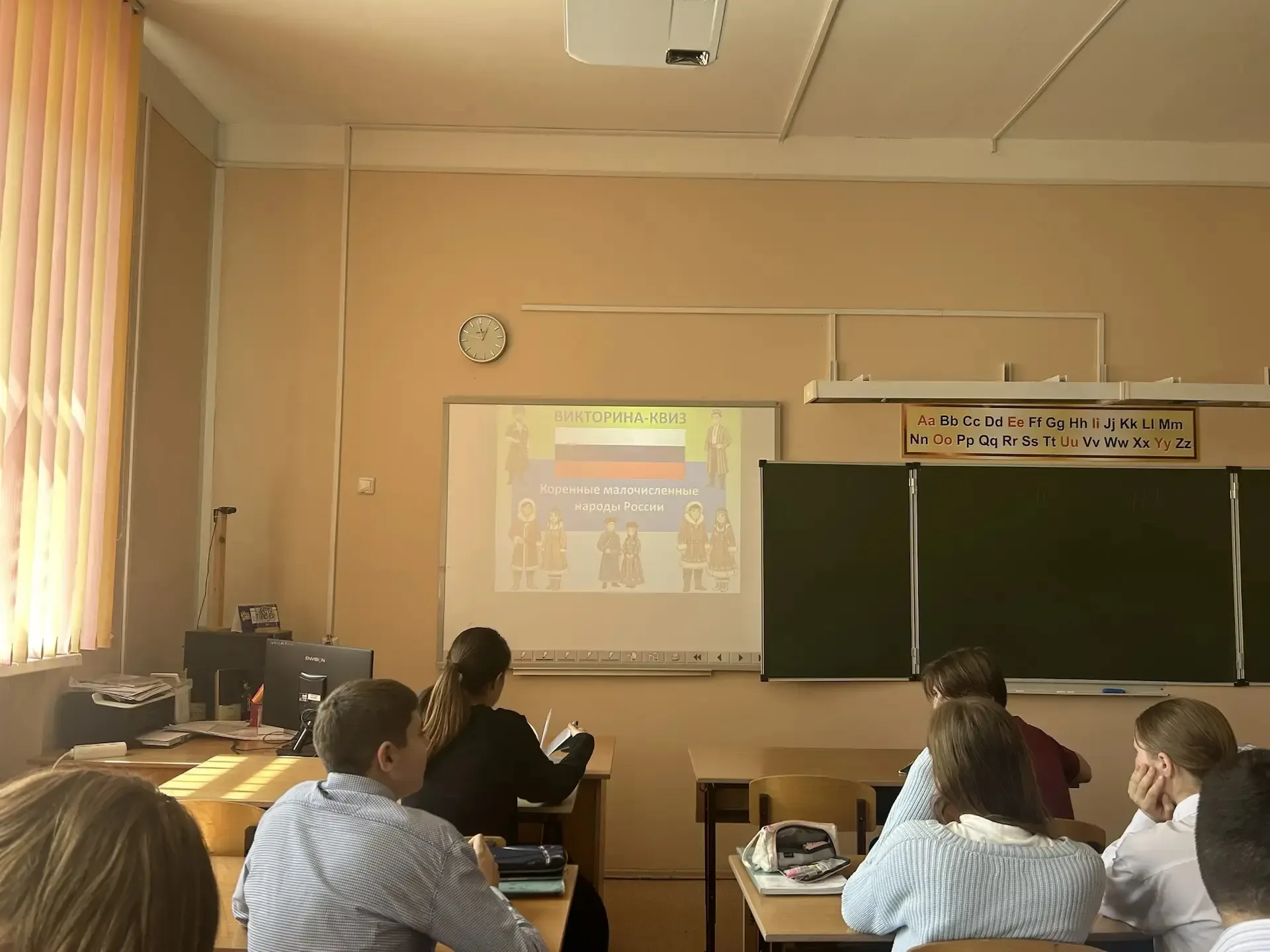 🗓 30 апреля — День малочисленныхнародов России: в школе прошел познавательный квиз! 🗓 Сегодня, в Ден