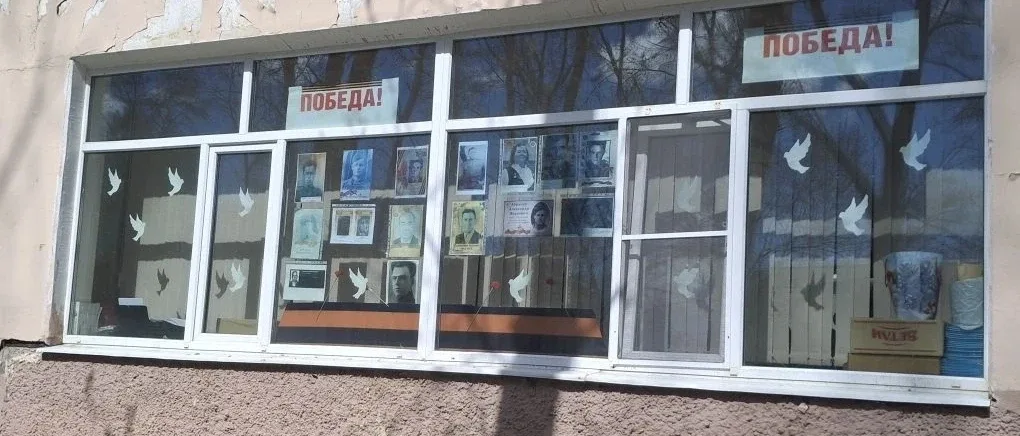 🎖️ В нашей школе прошла Всероссийская акция «Окна Победы»   🎖️В преддверии Дня Победы наша школа при