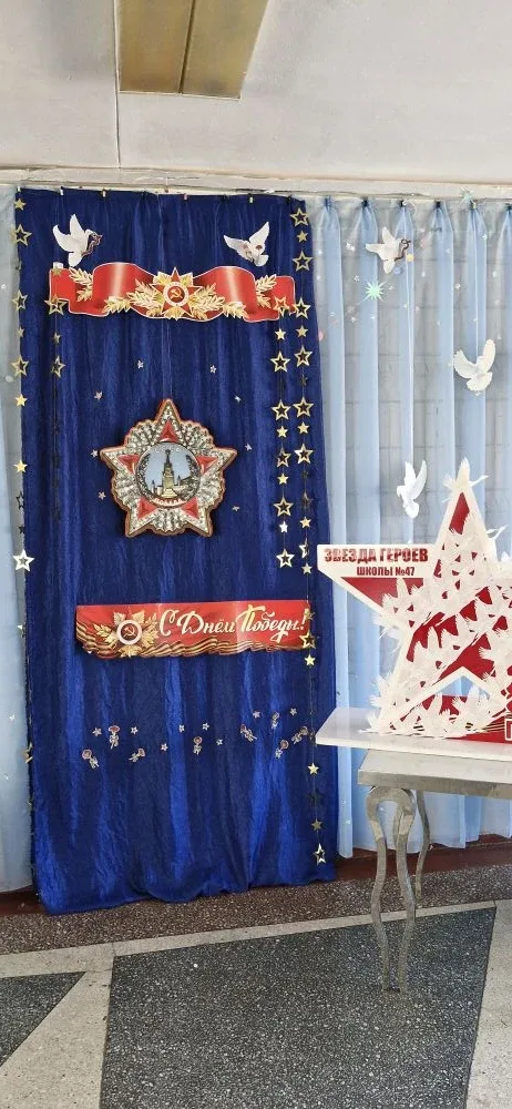 🎖️ В нашей школе прошла Всероссийская акция «Окна Победы»   🎖️В преддверии Дня Победы наша школа при