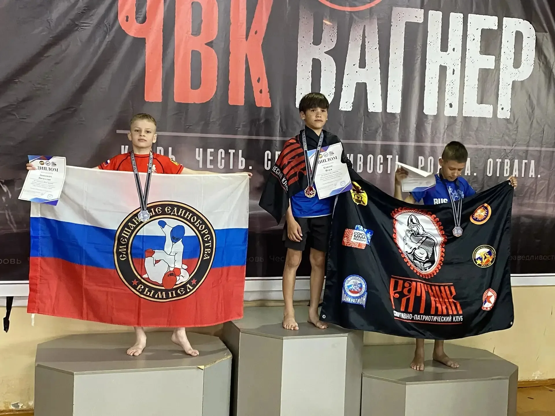В числе победителей! 2ое место взял Зинкевич Вячеслав ученик 5Б. Гордимся, поздравляем! Ура, так дер