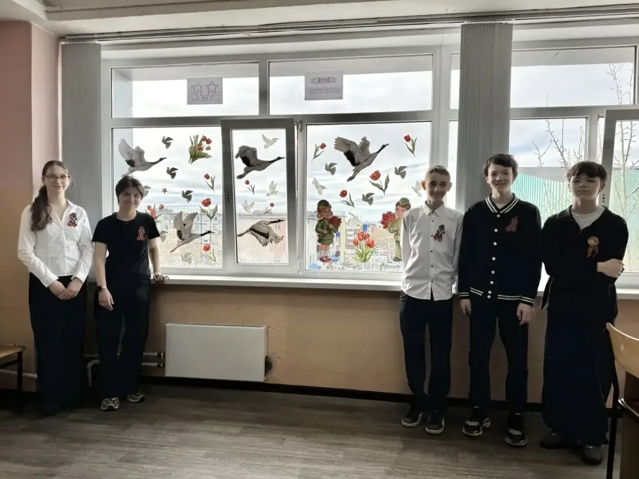 💥 Окна Победы – память, которую видно издалека 🕊️  Наша школа присоединилась к Всероссийской акции «