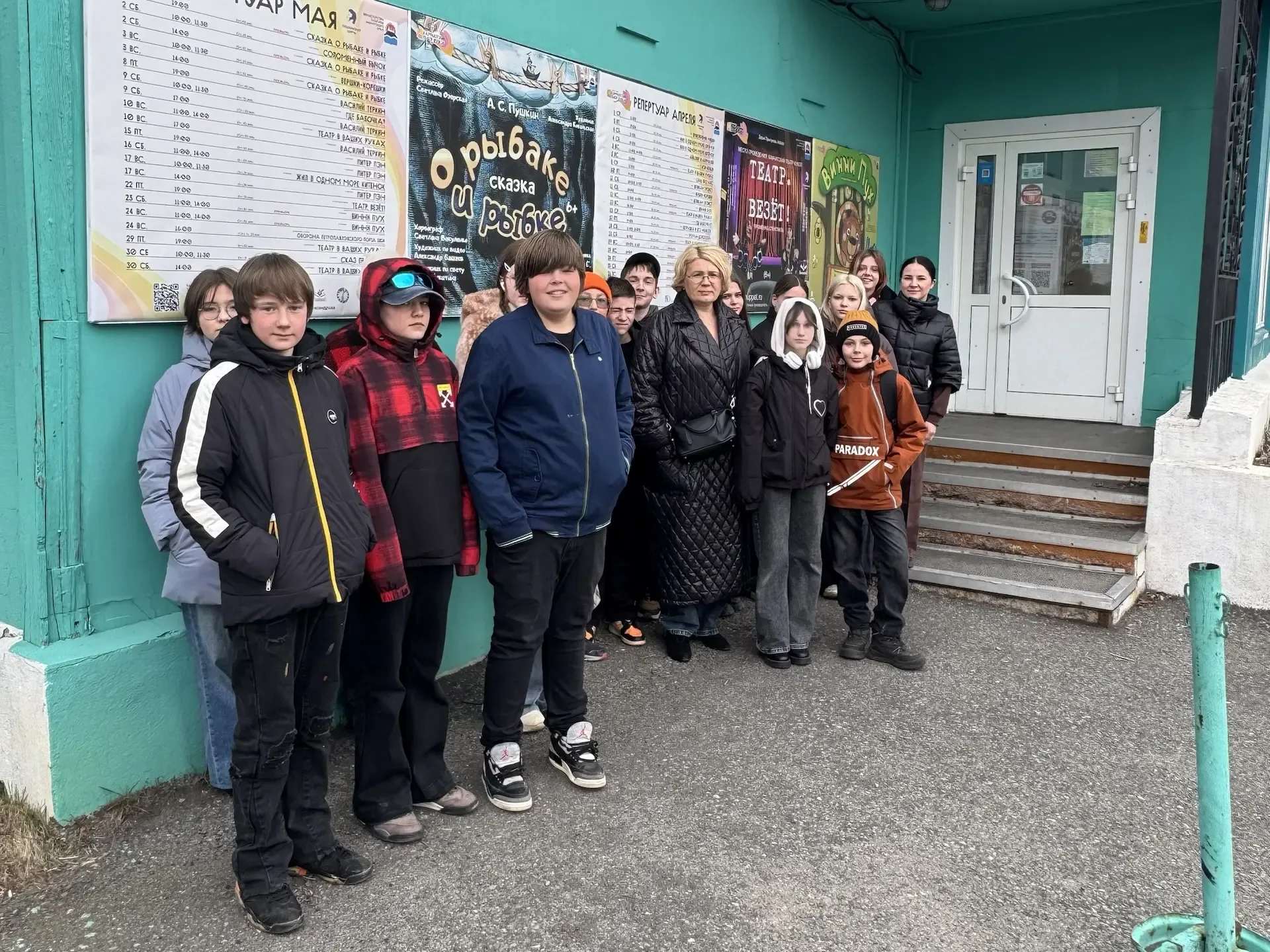 💥 Майские дни получились особенно насыщенными и интересными 🎭  Для ребят нашей школы организовали ср
