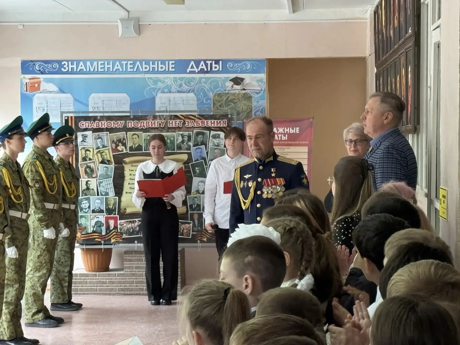 Рубрика "Городское мероприятие"  В городе Хабаровске продолжается серия просветительских мероприятий