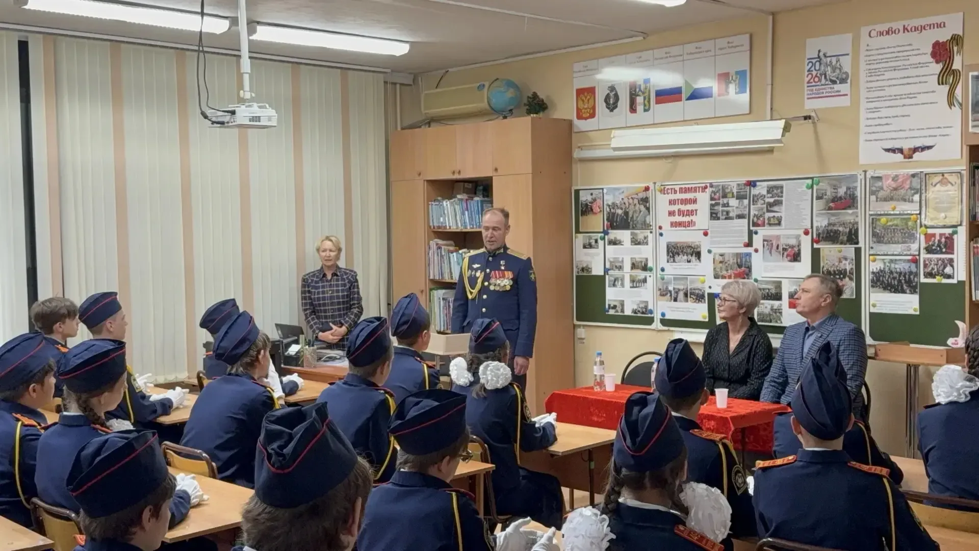 Рубрика "Городское мероприятие"  В городе Хабаровске продолжается серия просветительских мероприятий