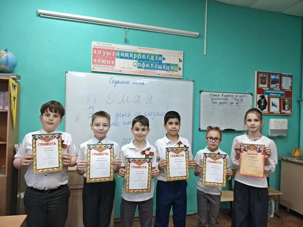 🎖️ Строки, опаленные войной: в 3 «А» прошел конкурс чтецов  🕊️В преддверии великого праздника — Дня 
