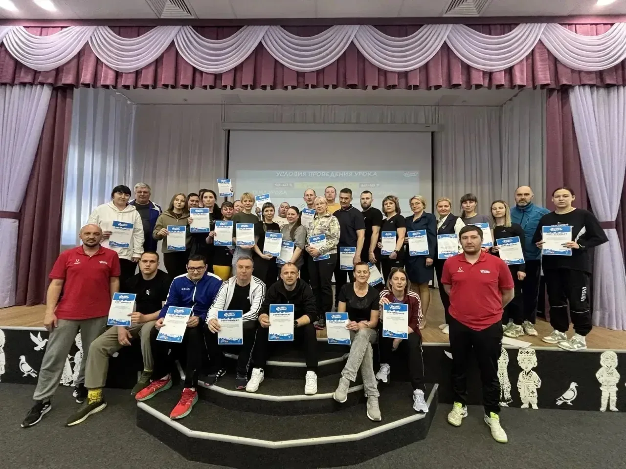⚽ Футбол в школе: учиться у лучших!  Педагоги МБОУ "СОШ №6 им. Сирина Н.И." всегда стремятся быть в 