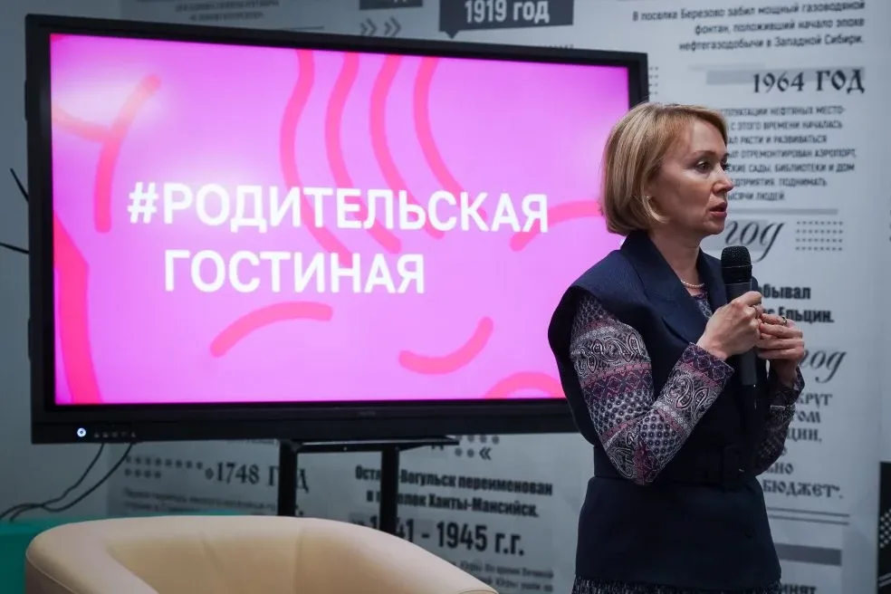 13 мая 2026 года в МБОУ «СОШ № 6 им. Сирина Н.И.» прошла очная встреча в рамках Всероссийской родите