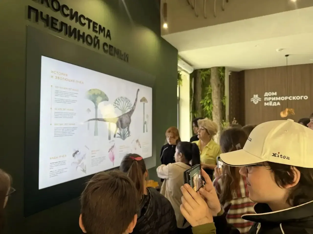🍯15.05.26 Агрокласс  🟡В соответствии с поручением Губернатора Приморского края О. Н. Кожемяко об орг