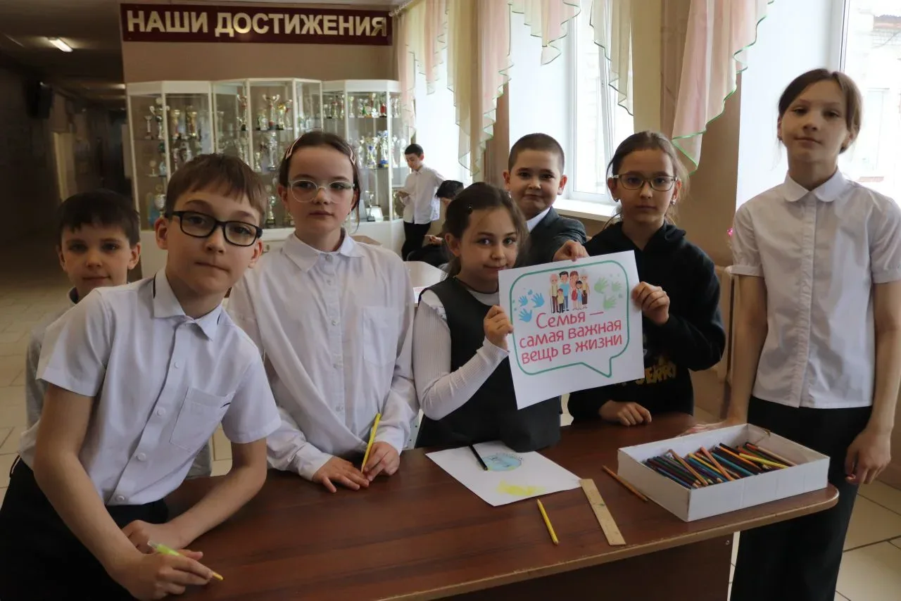 💖 Международный день семьи!  Семья — это тот фундамент, на котором строится вся наша жизнь. Это мест