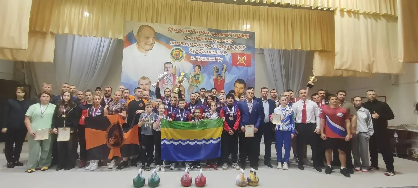 🏆 Спортивная гордость Октябрьского района: турнир памяти легенды  В хуторе Красный Кут 16 мая прошел