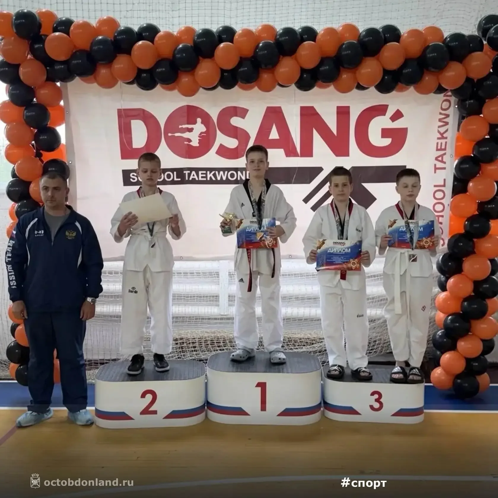 🥋 Наши герои растут! Сила духа — в каждом ударе 💥  В поселке Каменоломни на базе спорткомплекса «Нив
