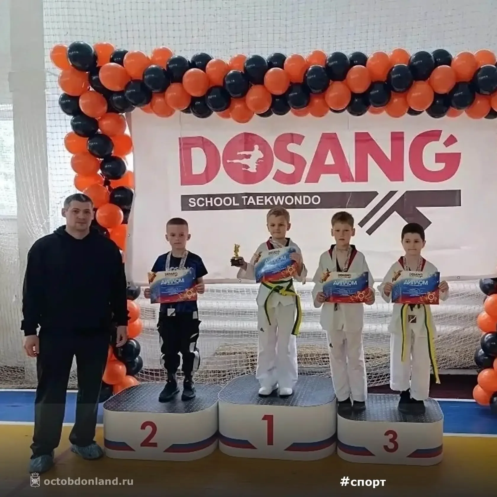 🥋 Наши герои растут! Сила духа — в каждом ударе 💥  В поселке Каменоломни на базе спорткомплекса «Нив