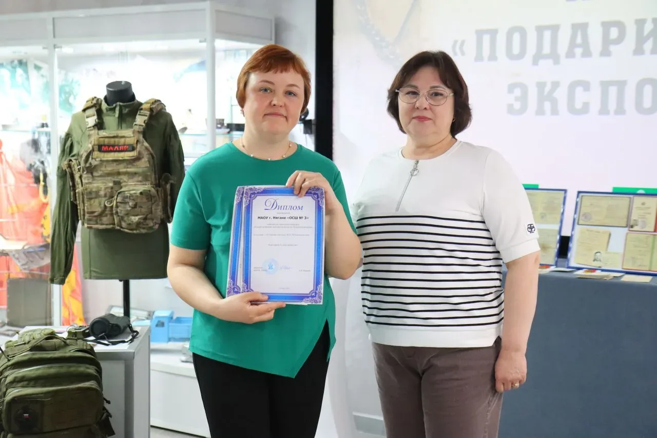 📣У нас отличная новость!  Сотрудники музея каждый год в мае подводят итоги по посещаемости своего му