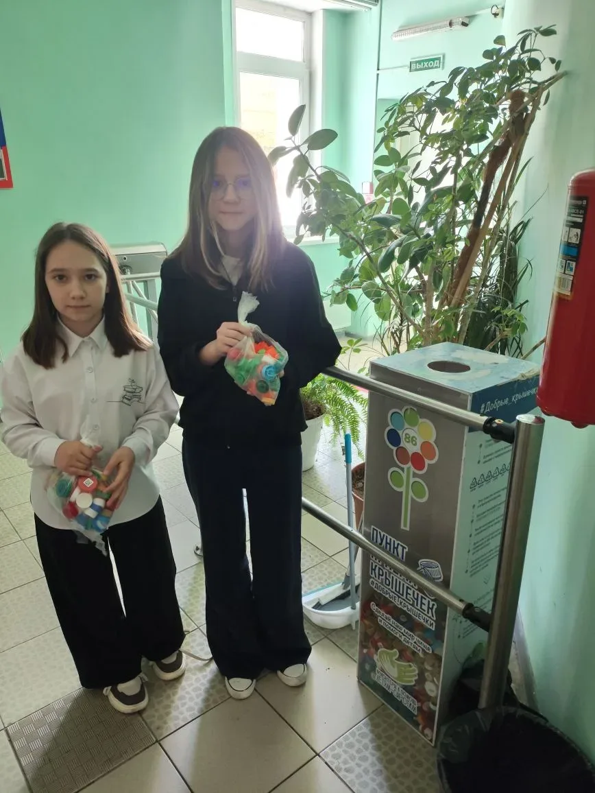 #Экологическийсубботник #Зелёнаявесна  ♻ С️остояние экологии во многом зависит от рук человеческих, 