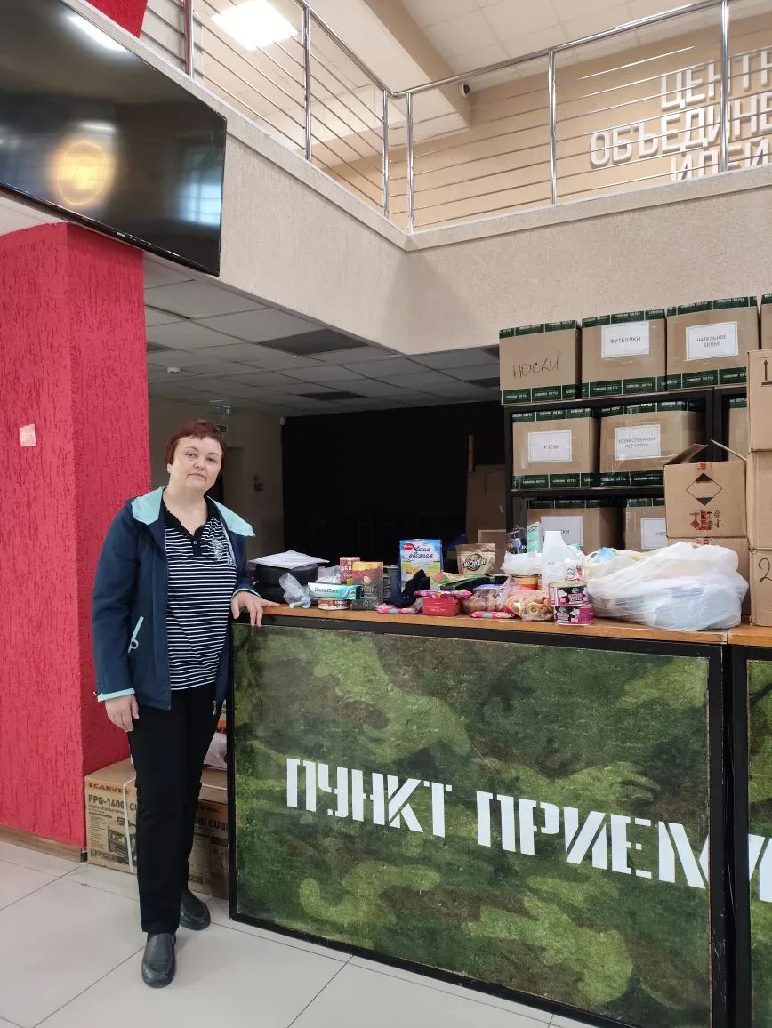 🇷🇺 Благодарим всех, кто откликнулся на призыв об очередном сборе гуманитарной помощи для наших защит
