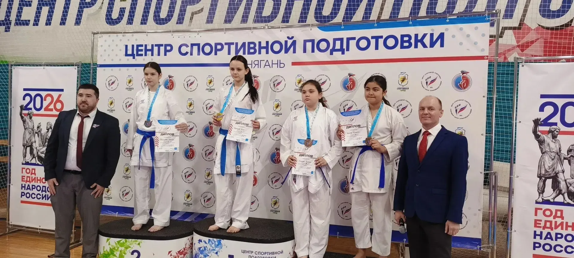 🥋 Учебный год подходит к завершению, а спортивные достижения наших учащихся продолжают нас радовать.