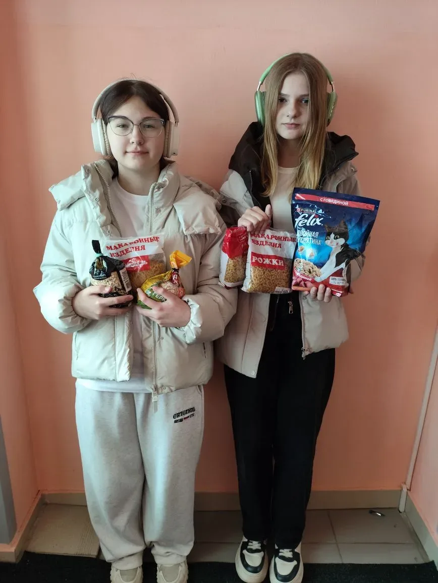🐈🦮 ♥️ 20 мая учащиеся 1б и 1в классов приняли участие в Уроке добра, который для них провела сотрудн