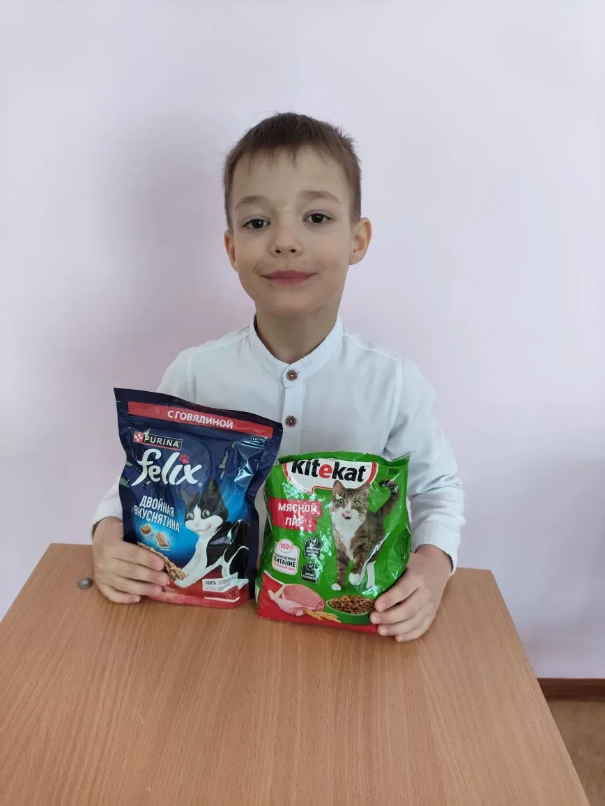 🐈🦮 ♥️ 20 мая учащиеся 1б и 1в классов приняли участие в Уроке добра, который для них провела сотрудн