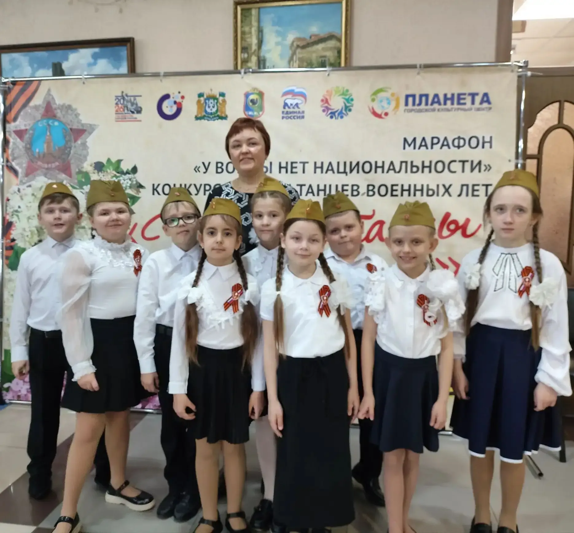 🎶 2 мая участники вокального ансамбля "Лира" под руководством Помеловой Ольги Николаевны приняли уча