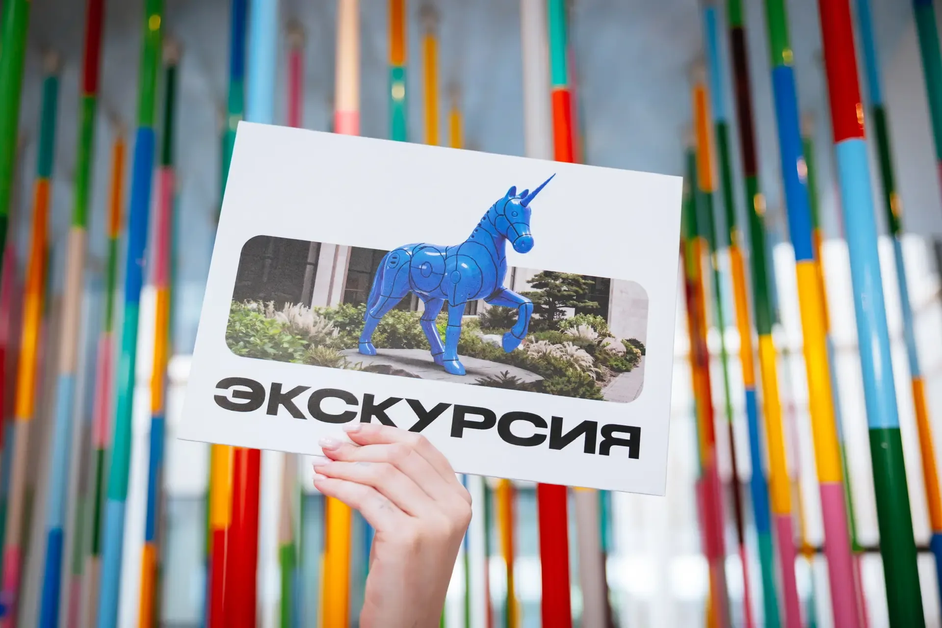 🌸 Где искать вдохновение этой весной?   Конечно, на выставке «ВМЕСТЕ»! Погрузитесь в мир искусства в