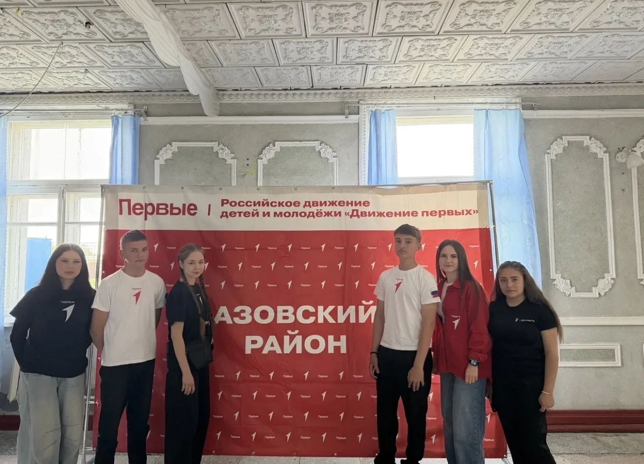 В Азовском районе прошел форум «Быть первыми — быть с Россией»  Мероприятие стало настоящим воплощен