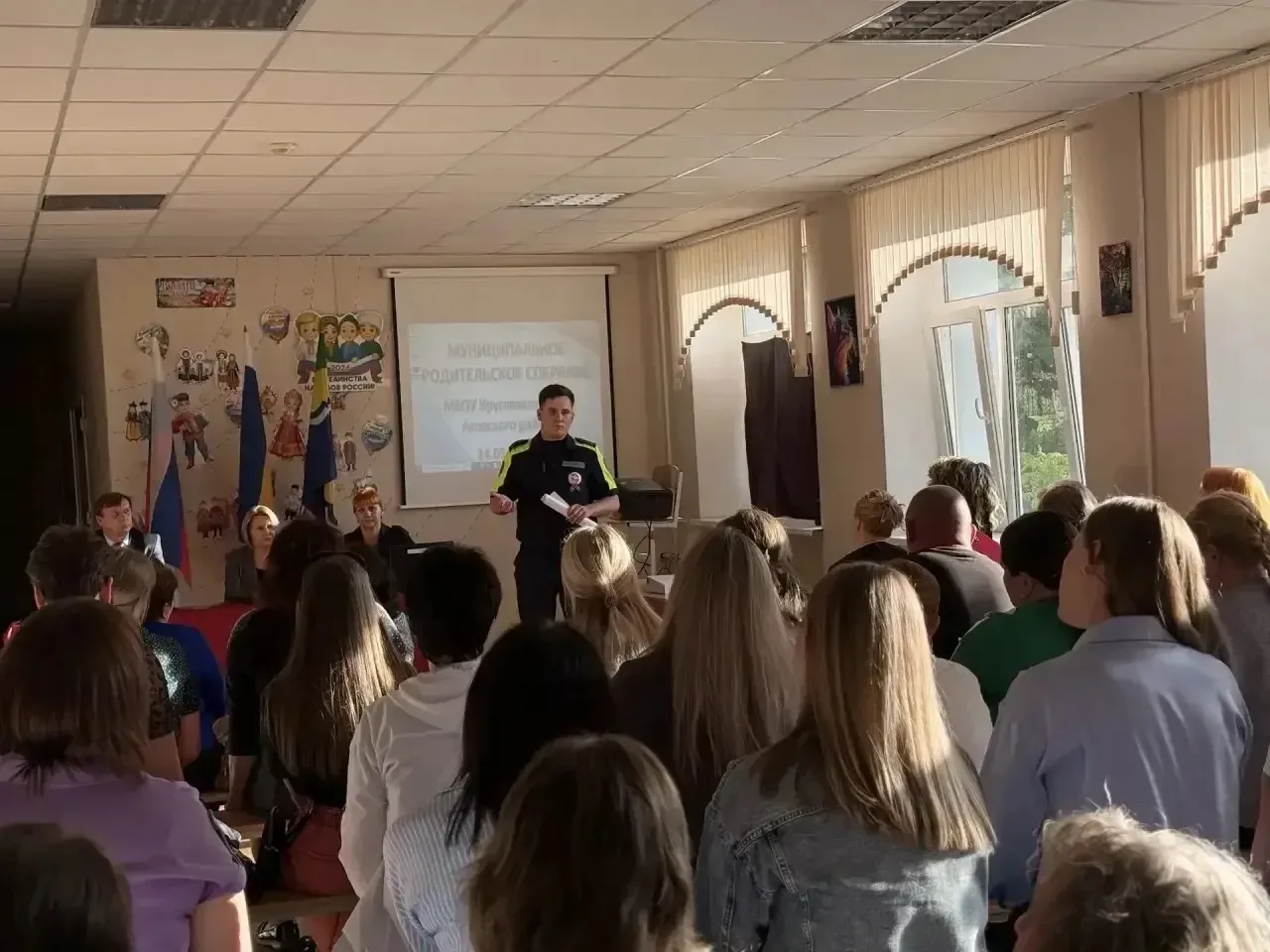 В Круглянской школе прошло районное родительское собрание  Накануне летних каникул в Круглянской шко