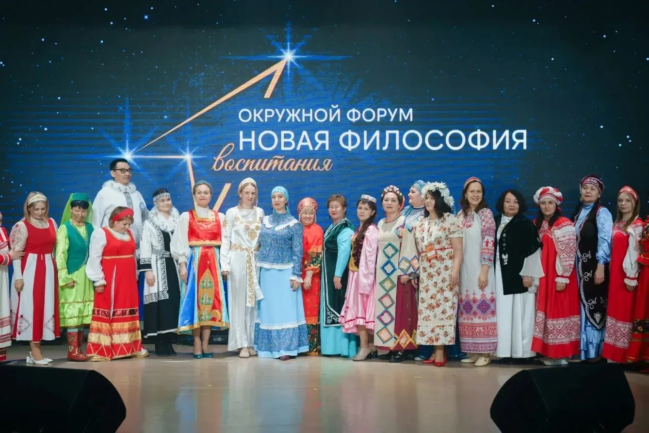 🎓 Тагильчане на окружном форуме «Новая философия воспитания» в Челябинске!   С 23 по 25 апреля в Чел