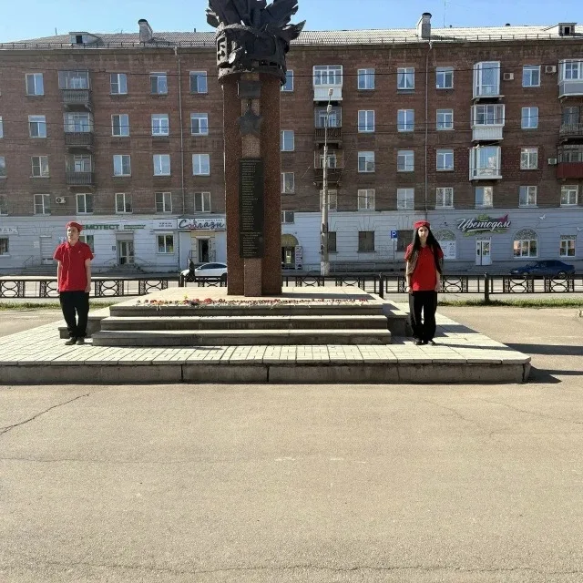 🎗️Вахта Памяти — Пост № 1   Учащиеся школ приняли участие в торжественной церемонии несения почетног