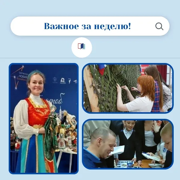 💫Друзья, эта рабочая неделя была короткой! Нас ждет май и продолжительные выходные, а пока давайте в