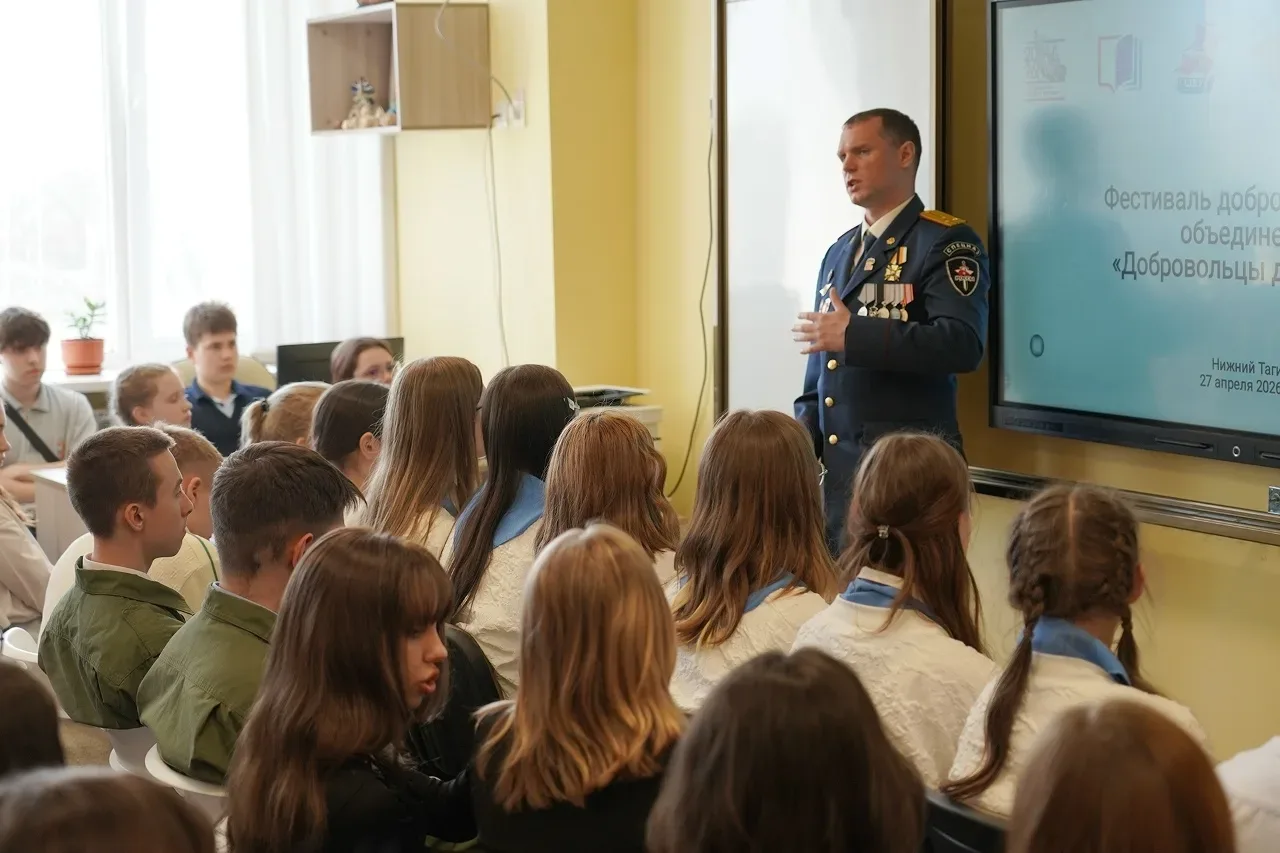 🇷🇺В Нижнем Тагиле впервые прошел фестиваль «Добровольцы для СВОих»!  Идея провести такой фестиваль р