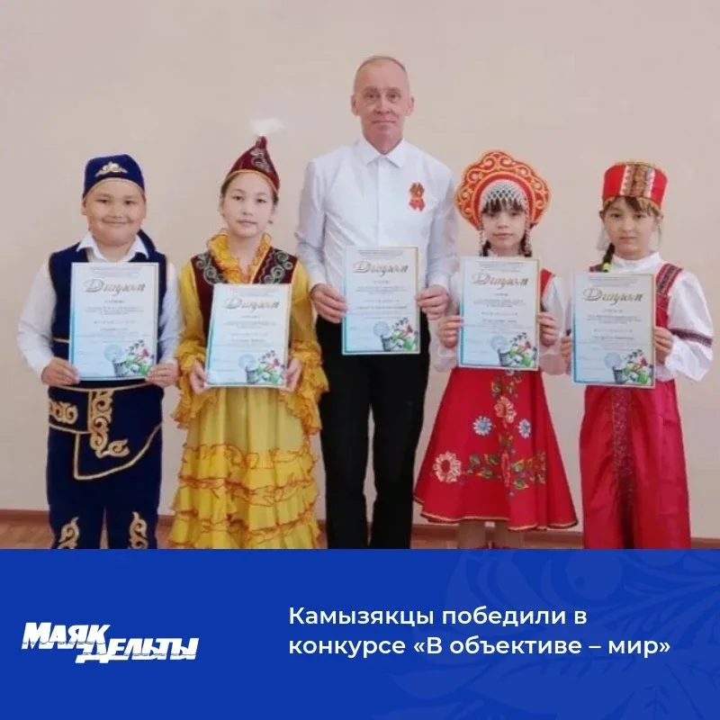 Воспитанники объединения юных актеров «Здравствуй, творчество!» центра дополнительного образования з