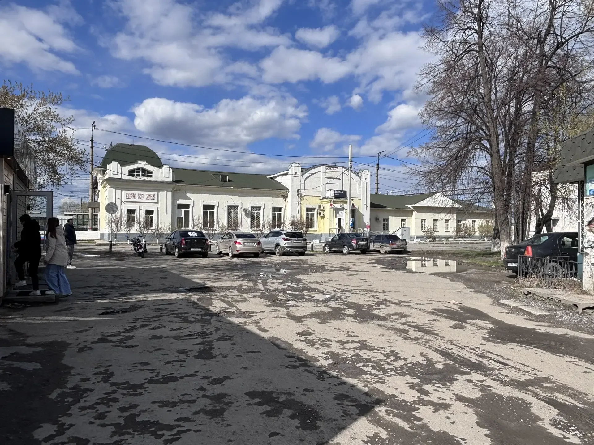 Уважаемые жители и гости города! ❗️Информируем вас о том, что уже завтра, 3 мая в 13:20, прибудет ре