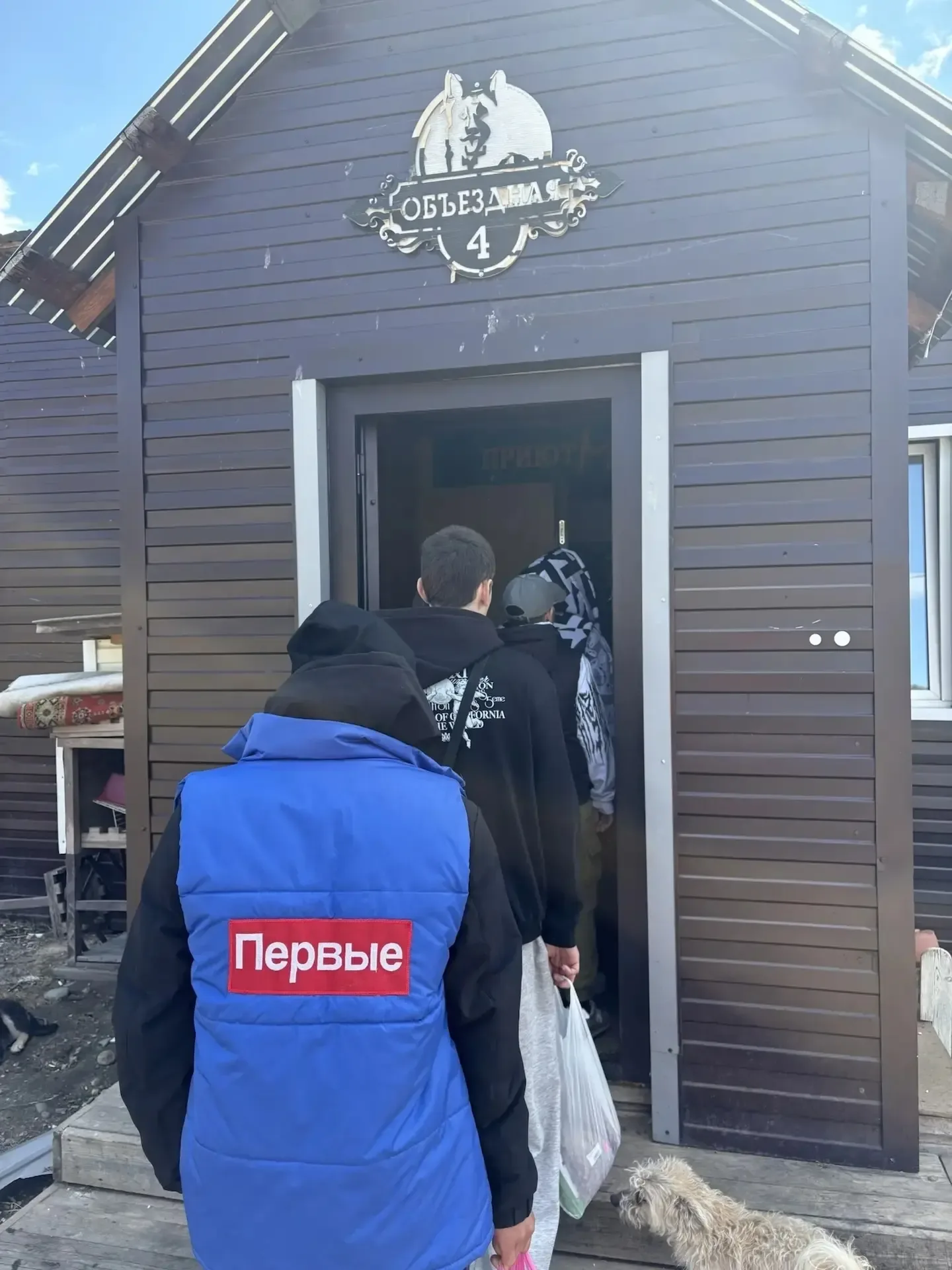 Проект «Значимый взрослый» продолжает набирать обороты 🤝  16 мая команда проекта под руководством за