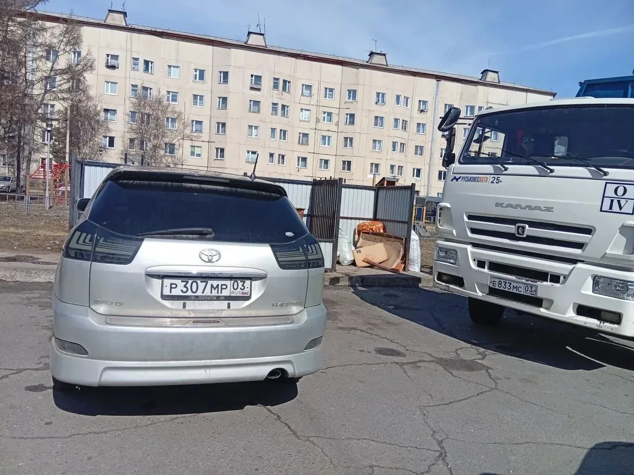 ❗️УВАЖАЕМЫЕ ЖИТЕЛИ МНОГОКВАРТИРНЫХ ДОМОВ ГОРОДА!  ‼️‼️‼️Просьба НЕ ЗАСТАВЛЯТЬ контейнерные площадки 