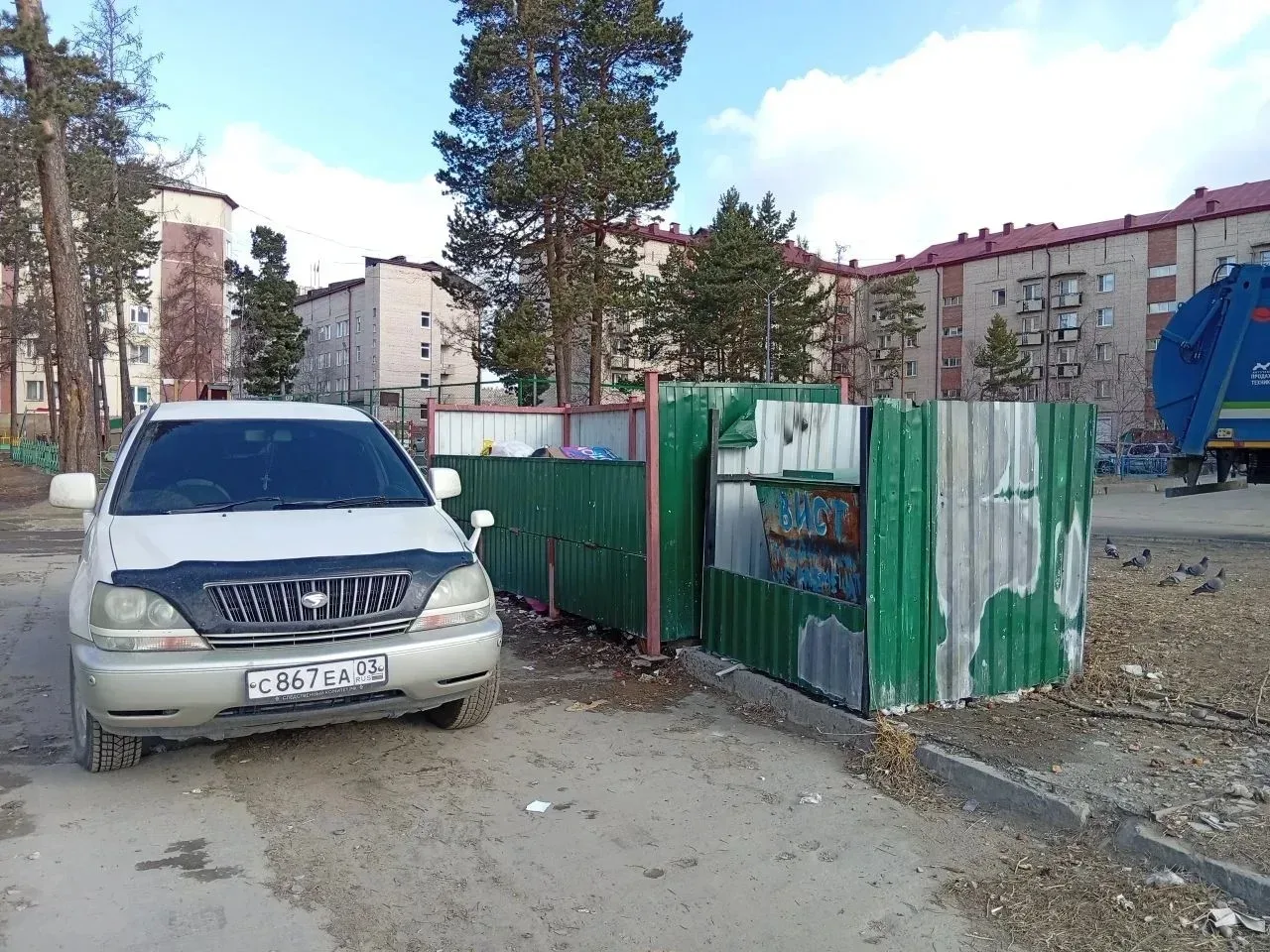 ❗️УВАЖАЕМЫЕ ЖИТЕЛИ МНОГОКВАРТИРНЫХ ДОМОВ ГОРОДА!  ‼️‼️‼️Просьба НЕ ЗАСТАВЛЯТЬ контейнерные площадки 