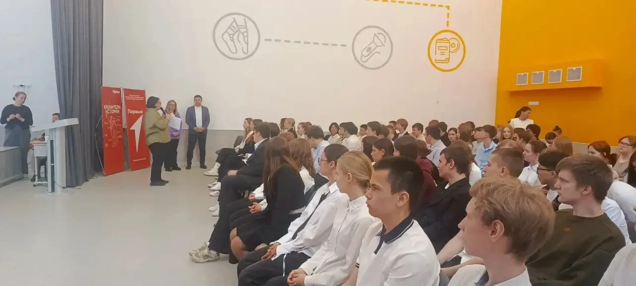 #РазговорБезГалстуков  📢 Разговор без галстуков  20 мая в школе состоялась встреча председателя Коми