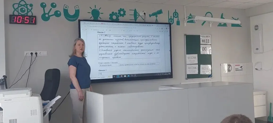 #ЕГЭ2026  📚Региональная акция «Дни единого информационного пространства ЕГЭ в Югре в 2026 году».  В 