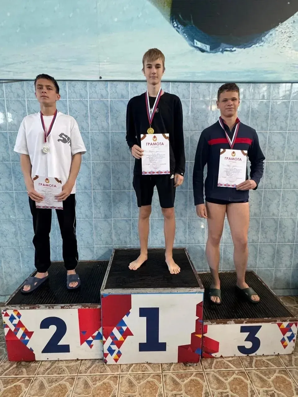 🏊Новости спорта🏊🏼  С гордостью сообщаем, что Никита Кашаев класса 8.1 и Дробот Матвей, ученик 8.6 кл