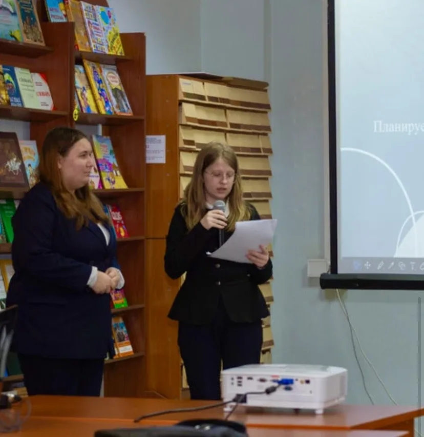 ✨ II краевая детская конференция мини-проектов: «Культура народов Дальнего Востока: традиции и персп