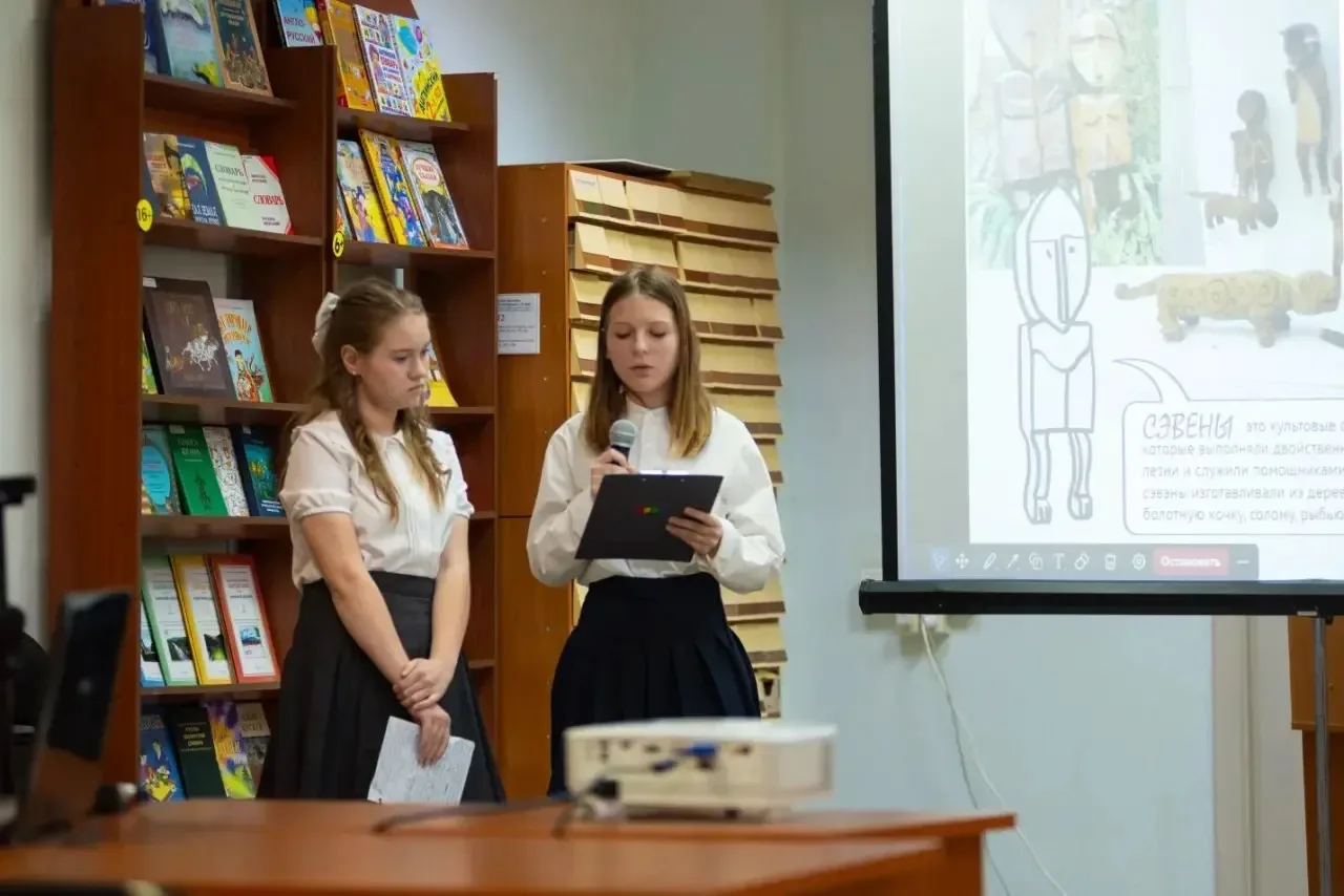 ✨ II краевая детская конференция мини-проектов: «Культура народов Дальнего Востока: традиции и персп