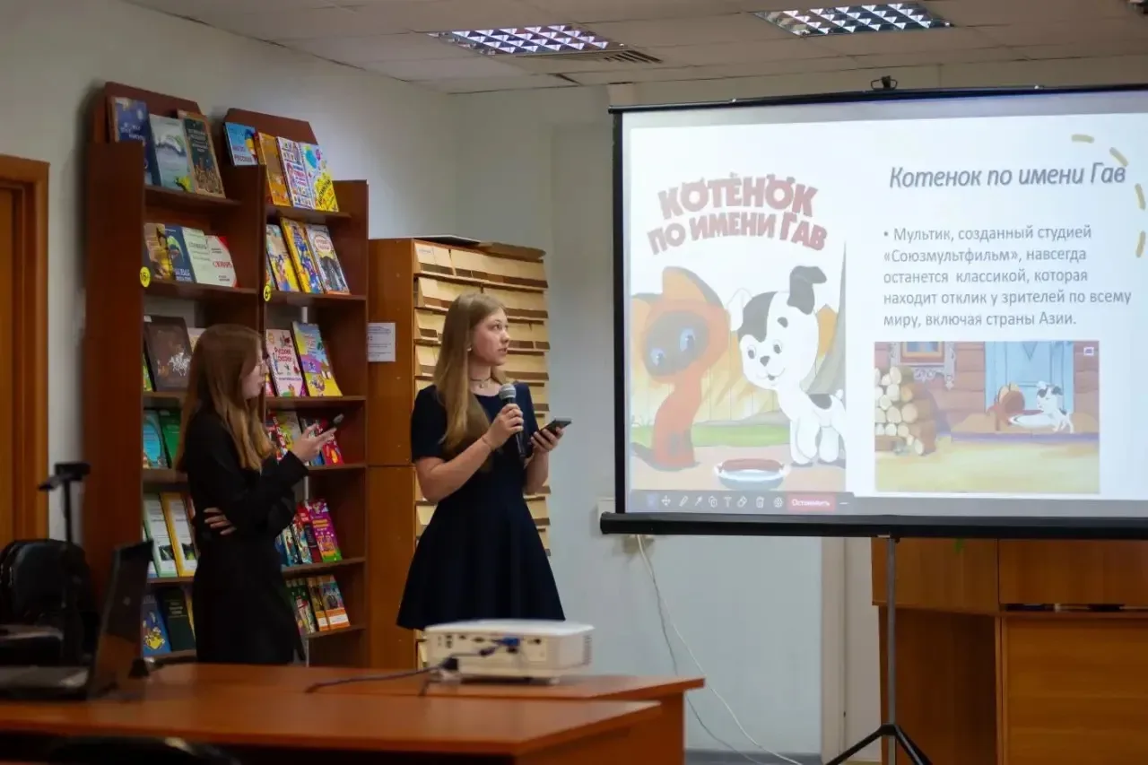 ✨ II краевая детская конференция мини-проектов: «Культура народов Дальнего Востока: традиции и персп