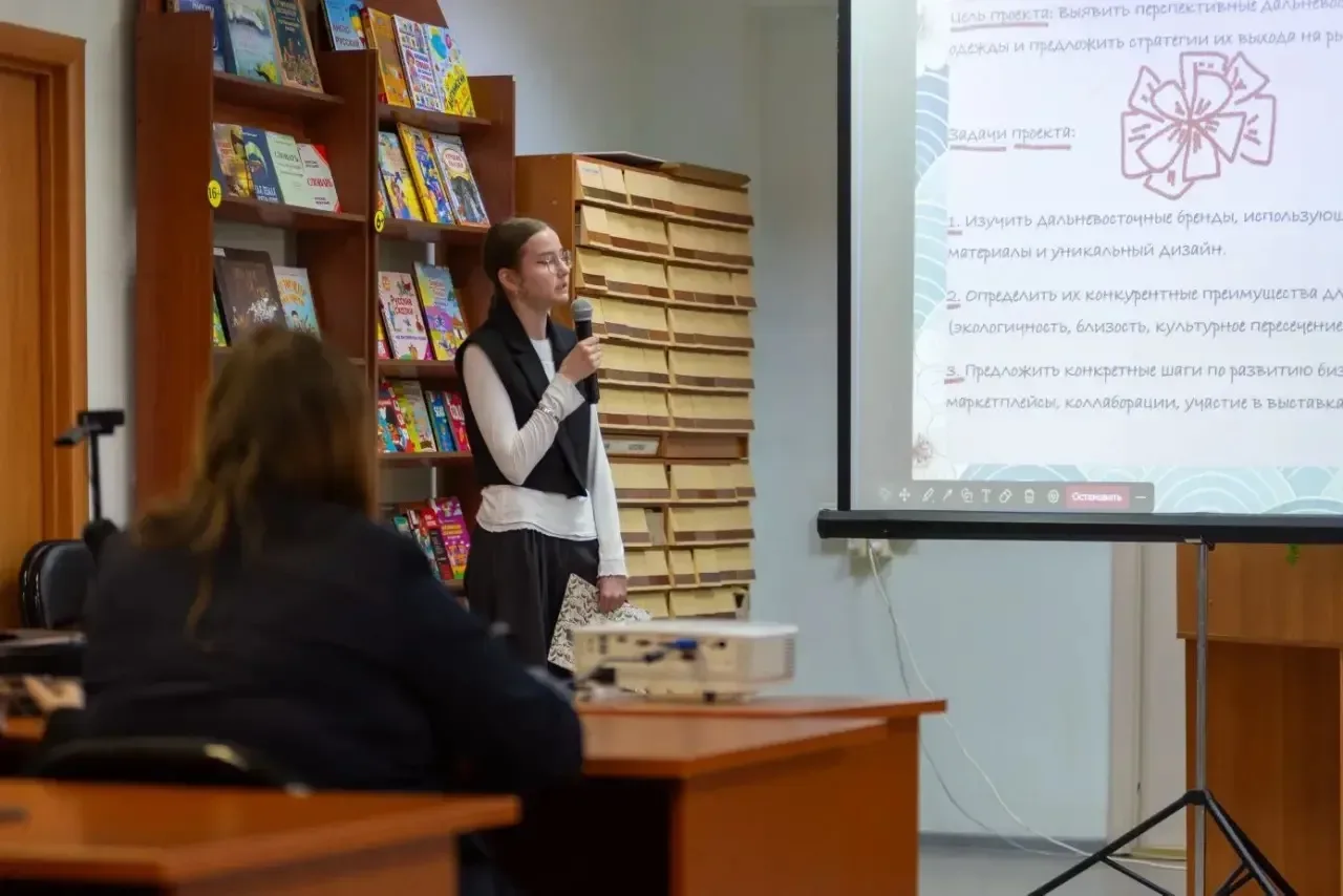 ✨ II краевая детская конференция мини-проектов: «Культура народов Дальнего Востока: традиции и персп