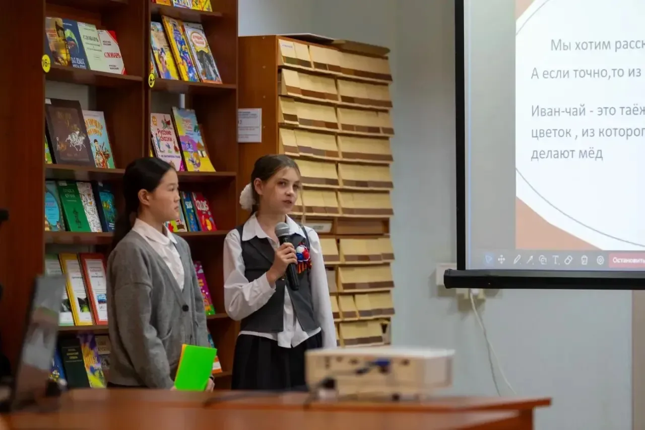 ✨ II краевая детская конференция мини-проектов: «Культура народов Дальнего Востока: традиции и персп