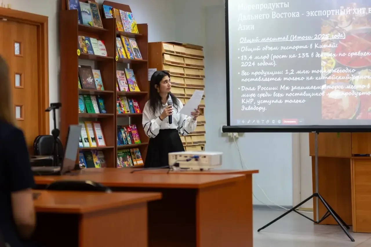 ✨ II краевая детская конференция мини-проектов: «Культура народов Дальнего Востока: традиции и персп