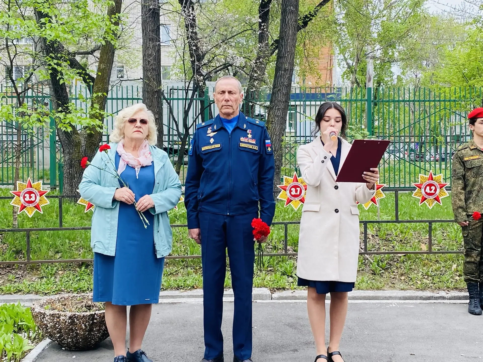 🌟ВРЕМЯ ГЕРОЕВ!🌟  Сегодня в стенах нашей гимназии стало по-особенному торжественно и тепло.  В рамках