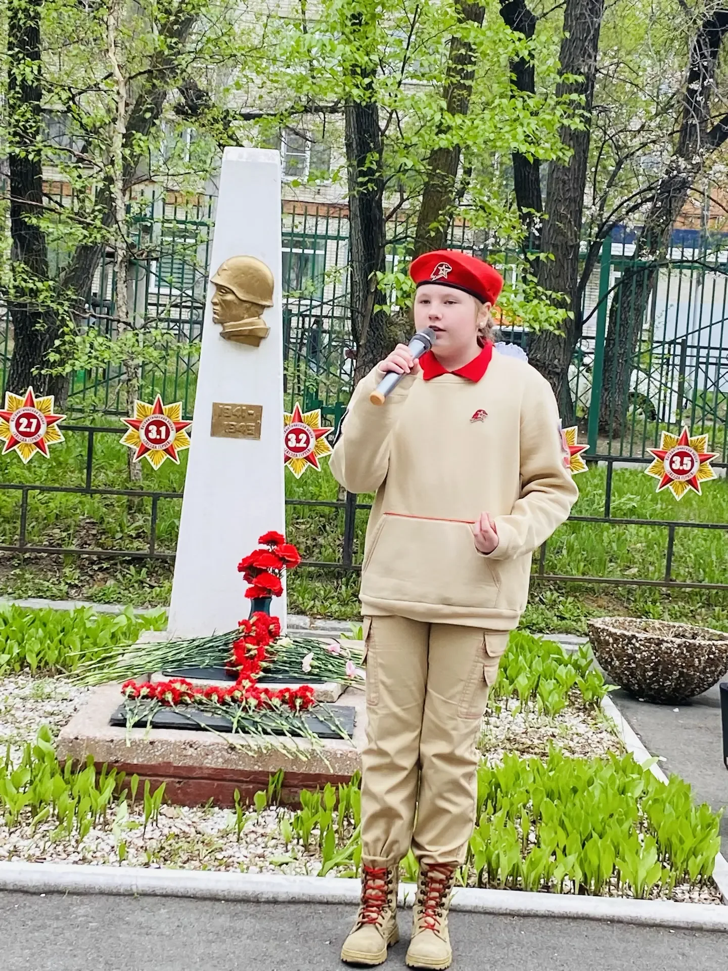 🌟ВРЕМЯ ГЕРОЕВ!🌟  Сегодня в стенах нашей гимназии стало по-особенному торжественно и тепло.  В рамках