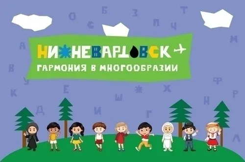 ✨ Поздравляем наших талантливых лицеистов с блестящим успехом на городском литературном конкурсе «Ни