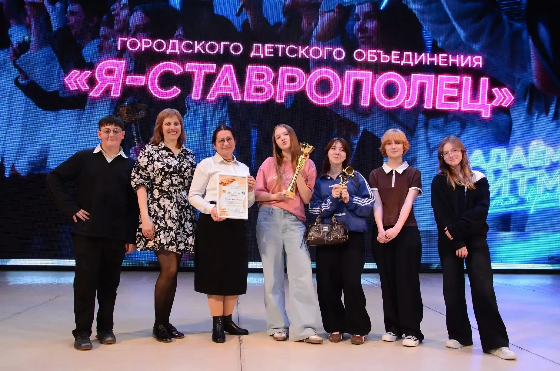 🎉 Наши чемпионы — гордость школы! 18 мая в Ставрополе прошло награждение участников интеллектуальной