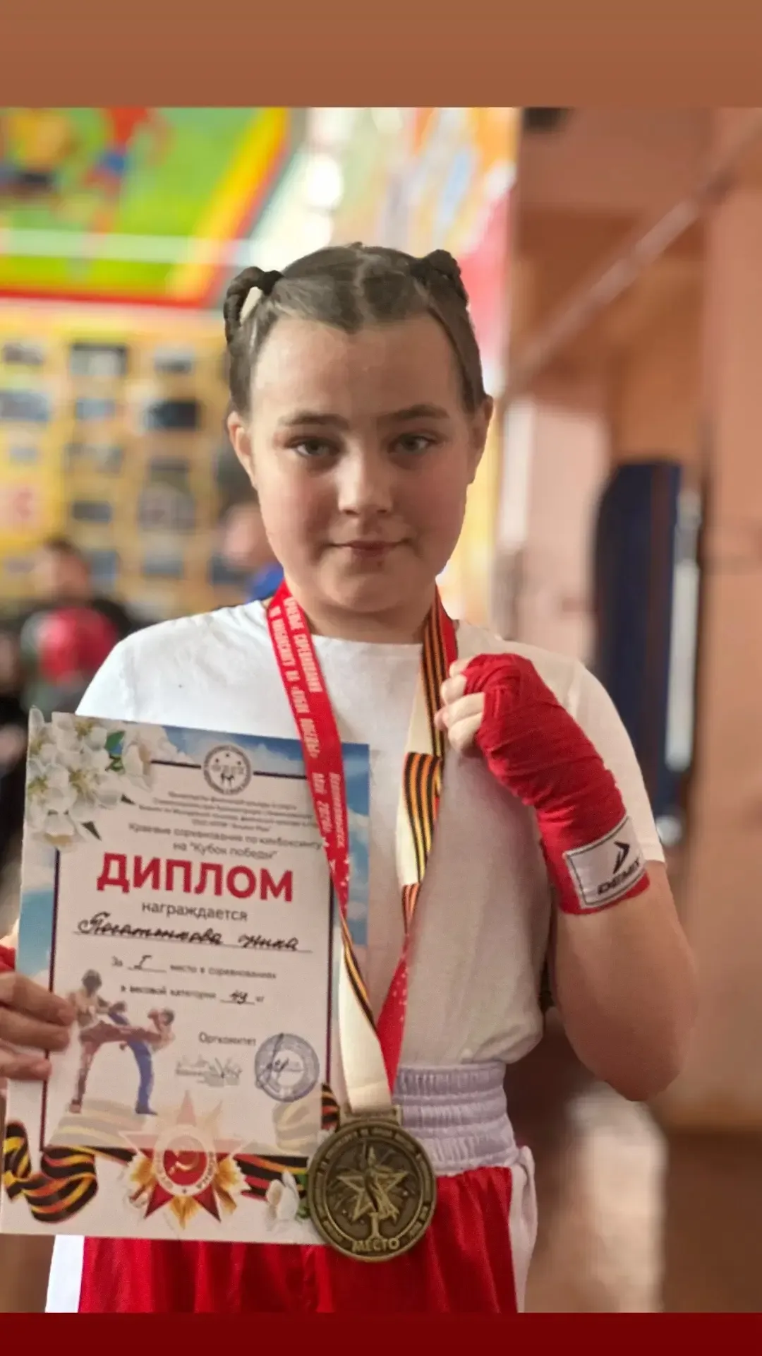 Поздравляем Посаженкову Нику-1 место, Гаджиметова Данияла-2 место, Хачатурян Армана-3 место и Кулиев